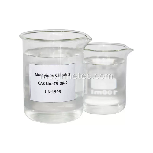 DCM dikloromethane CAS 75-09-2